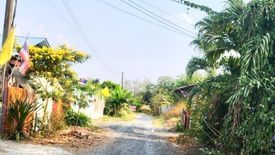 Land for sale in Di Lang, Lopburi