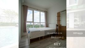 2 Bedroom Condo for sale in Bang Kho, Bangkok near BTS Wutthakat