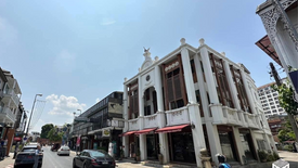 Commercial for sale in Chang Moi, Chiang Mai