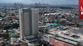 Condo for sale in Avida Towers Cloverleaf, Balingasa, Metro Manila near LRT-1 Balintawak