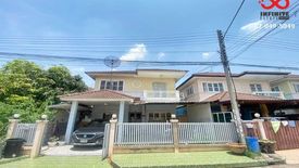 3 Bedroom House for sale in Khlong Chet, Pathum Thani