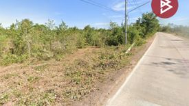 Land for sale in Khok Kruat, Nakhon Ratchasima