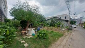 Land for sale in Ram Inthra, Bangkok near MRT Khu Bon