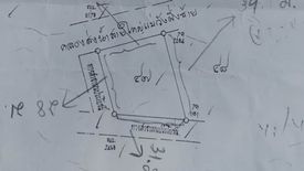 Land for sale in Phra Bat, Lampang