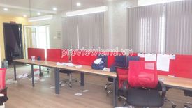 Office for rent in Phuong 7, Ho Chi Minh