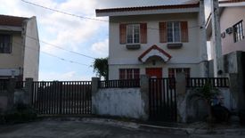 2 Bedroom House for sale in Maghaway, Cebu
