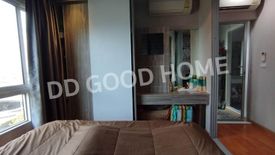 1 Bedroom Condo for sale in The President Sathorn - Ratchaphruek 2, Pak Khlong Phasi Charoen, Bangkok near BTS Bang Wa