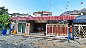 5 Bedroom House for sale in SERANEE LAGOON WONGWAN – RATTANATHIBET, Bang Rak Phatthana, Nonthaburi