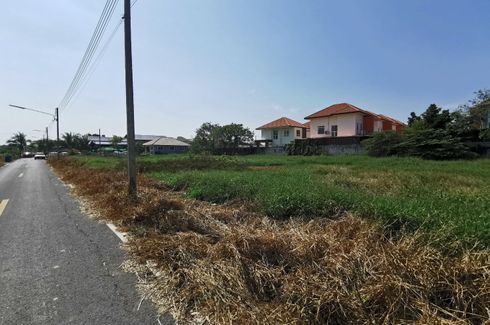 Land for sale in Salaya, Nakhon Pathom