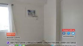 1 Bedroom Condo for sale in Socorro, Metro Manila near LRT-2 Araneta Center-Cubao