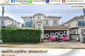 4 Bedroom House for Sale or Rent in Grandio Ladprao-Kaset Nawamin, Khlong Kum, Bangkok
