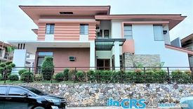 4 Bedroom House for sale in Guadalupe, Cebu