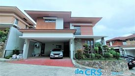 4 Bedroom House for sale in Guadalupe, Cebu