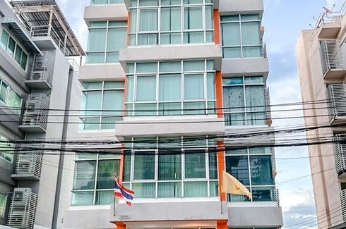 Office for sale in Nuan Chan, Bangkok
