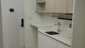 1 Bedroom Condo for sale in Suan Luang, Bangkok near MRT Si Nut