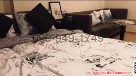 1 Bedroom Condo for rent in Ideo Sathorn - Thaphra, Bukkhalo, Bangkok near BTS Pho Nimit