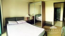 2 Bedroom Condo for sale in EIGHT FORBESTOWN ROAD, Bagong Tanyag, Metro Manila