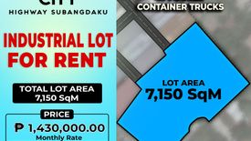 Commercial for rent in Subangdaku, Cebu