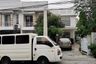 4 Bedroom Townhouse for sale in Western Bicutan, Metro Manila