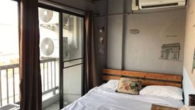 ให้เช่าโรงแรม / รีสอร์ท 10 ห้องนอน ใน สุเทพ, เมืองเชียงใหม่