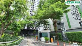 2 Bedroom Condo for sale in Urbano Absolute Sathon - Taksin, Khlong Ton Sai, Bangkok near BTS Krung Thon Buri