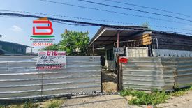 Land for sale in Khu Khot, Pathum Thani