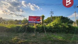 Land for sale in Khlong Kio, Chonburi