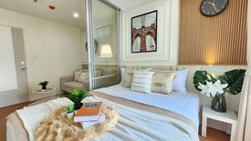 1 Bedroom Condo for sale in Lumpini Park Rattanathibet, Bang Kraso, Nonthaburi near MRT Bang Krasor