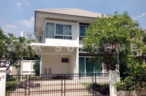 บ้าน ขาย ใน เมืองปทุมธานี ปทุมธานี 3 ห้องนอน | Dot Property