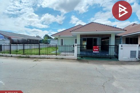 3 Bedroom House for sale in Nong Bua Sala, Nakhon Ratchasima