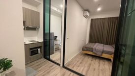 1 Bedroom Condo for rent in KNIGHTSBRIDGE COLLAGE RAMKHAMHAENG, Hua Mak, Bangkok near MRT Hua Mak