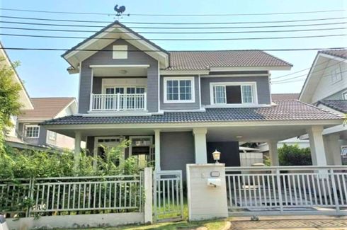 3 Bedroom House for sale in Burasiri Panya Indra, Bang Chan, Bangkok