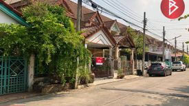 2 Bedroom Townhouse for sale in Khlong Song Ton Nun, Bangkok
