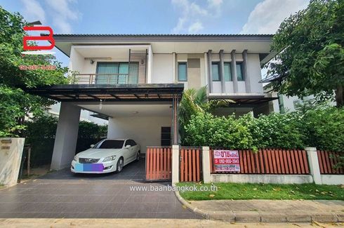 3 Bedroom House for sale in HABITIA WATCHARAPOL, Khlong Thanon, Bangkok