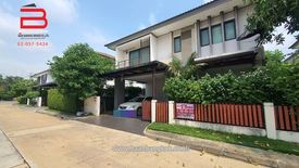 3 Bedroom House for sale in HABITIA WATCHARAPOL, Khlong Thanon, Bangkok