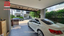 3 Bedroom House for sale in HABITIA WATCHARAPOL, Khlong Thanon, Bangkok