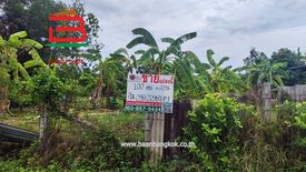 Land for sale in Nong Chok, Bangkok