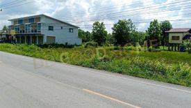 Land for sale in Khuan Chum, Nakhon Si Thammarat