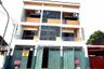 3 Bedroom Townhouse for sale in Socorro, Metro Manila near LRT-2 Araneta Center-Cubao