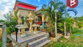 3 Bedroom House for sale in Don Krabueang, Ratchaburi