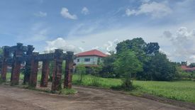 Land for sale in Zone 15, Negros Occidental