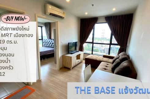 1 Bedroom Condo for sale in The Base Chaengwattana, Khlong Kluea, Nonthaburi near MRT Si Rat