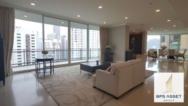 4 Bedroom Condo for Sale or Rent in Royce Private Residences, Khlong Toei Nuea, Bangkok near BTS Asoke