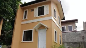 2 Bedroom House for sale in San Roque, Rizal