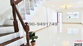 2 Bedroom Townhouse for rent in Min Buri, Bangkok near MRT Min Phatthana