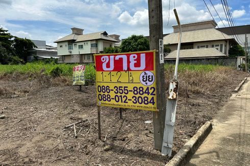 Land for sale in Bang Phrom, Bangkok