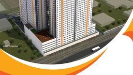 1 Bedroom Condo for sale in Bangkal, Metro Manila near MRT-3 Magallanes