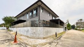 4 Bedroom House for sale in Thung Song Hong, Bangkok