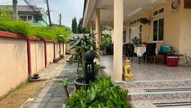 7 Bedroom House for sale in Thung Song Hong, Bangkok near MRT TOT