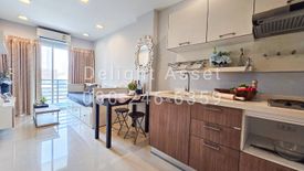 1 Bedroom Condo for sale in Supreme Condo Ratchawithi 3, Thanon Phaya Thai, Bangkok near BTS Victory Monument